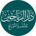 https://www.facebook.com/daralrayaheen
